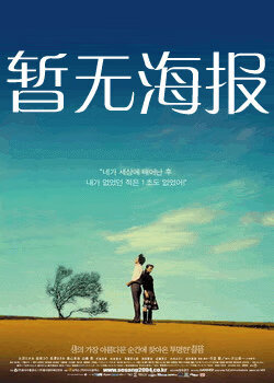 黑料网黑料不打烊影响了谁